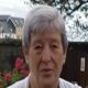 Aine Staunton